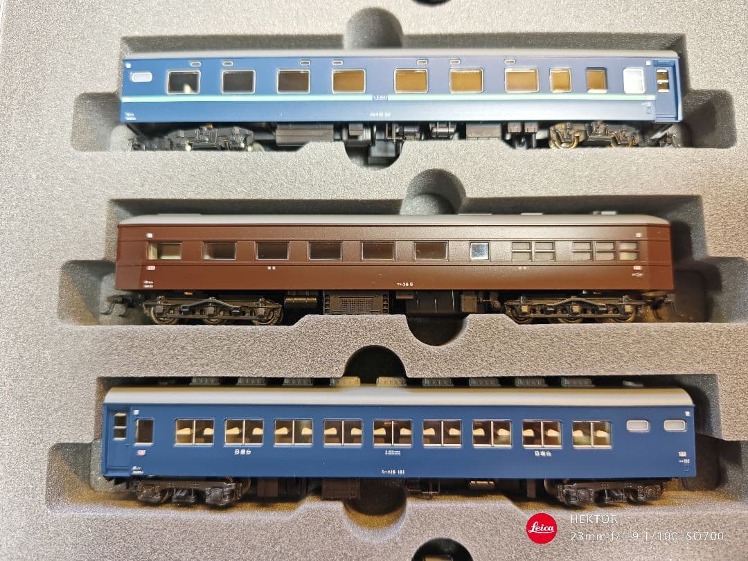 KATO 10-1301/10-1302 10系寝台急行安芸 10両+７両セット