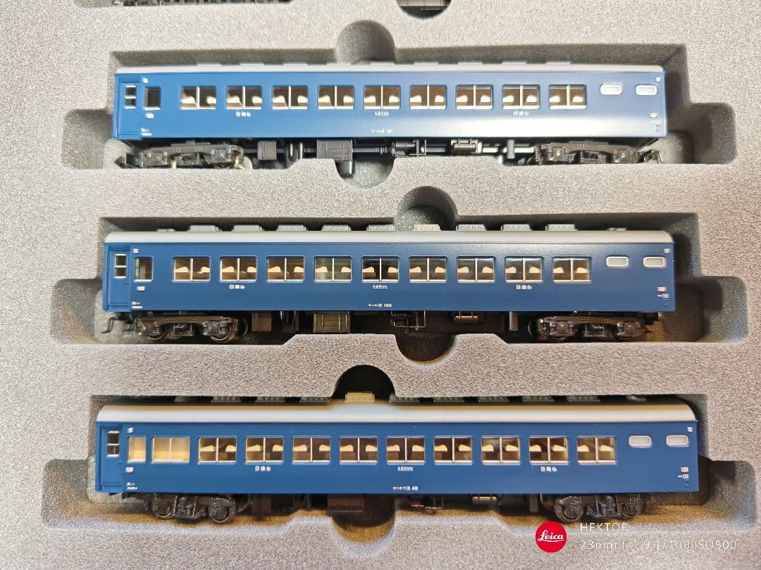 KATO 10-1301/10-1302 10系寝台急行安芸 10両+７両セット