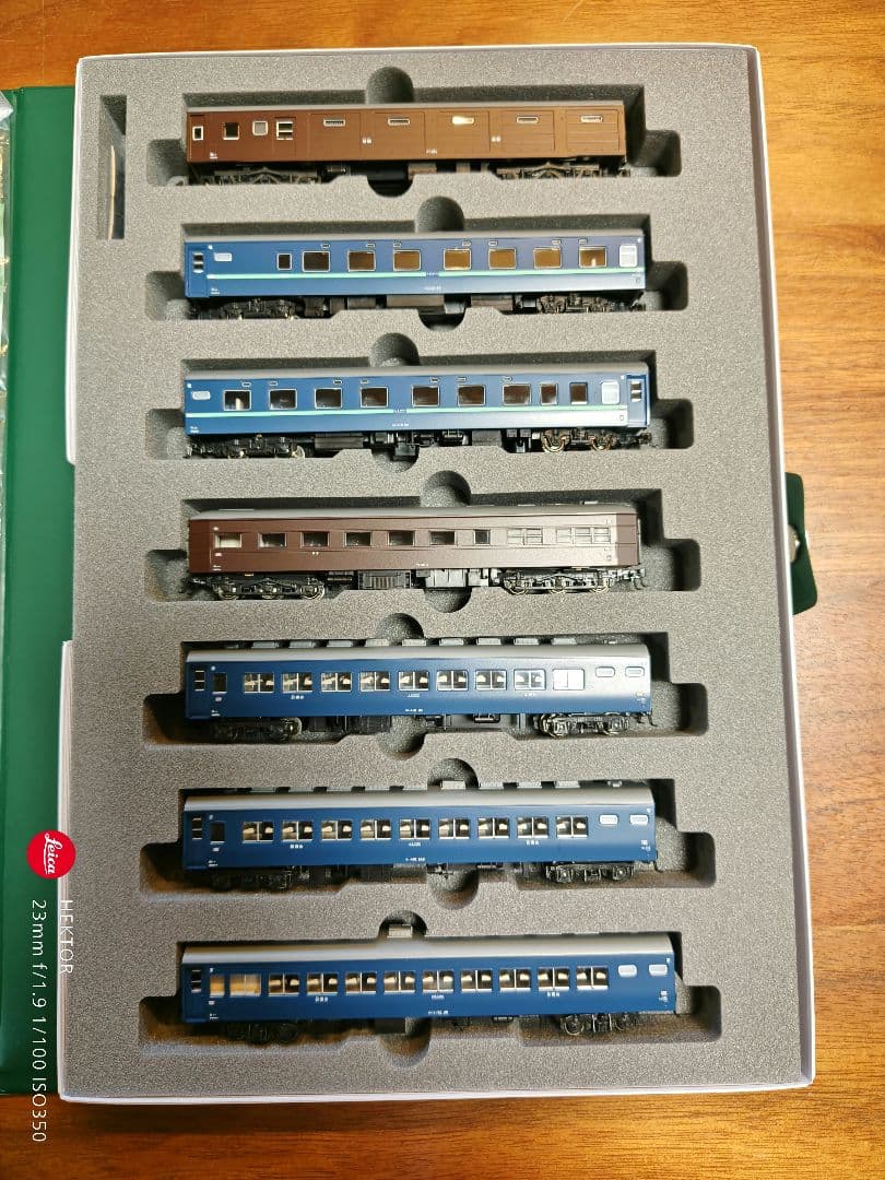 KATO 10-1301/10-1302 10系寝台急行安芸 10両+７両セット