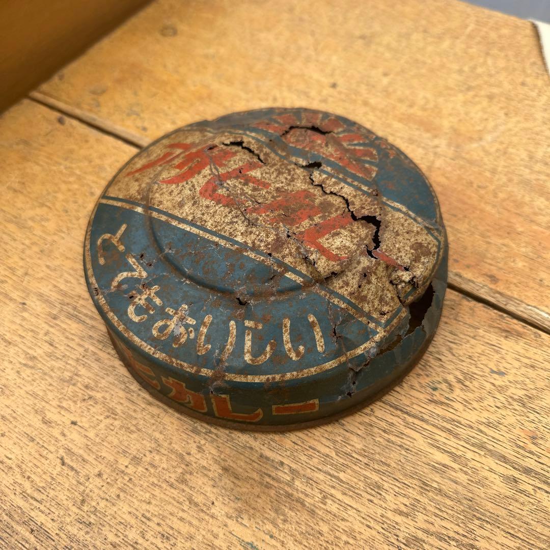 珍品？アサヒカレー ガラス瓶　瓶ホーロー蓋付き　オリエンタルカレー　販売用什器