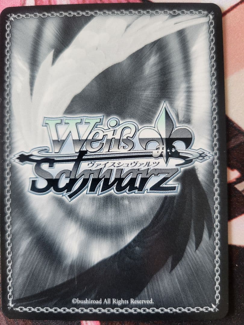 Ave Mujica Masquerade オブリビオニス　SSP サイン