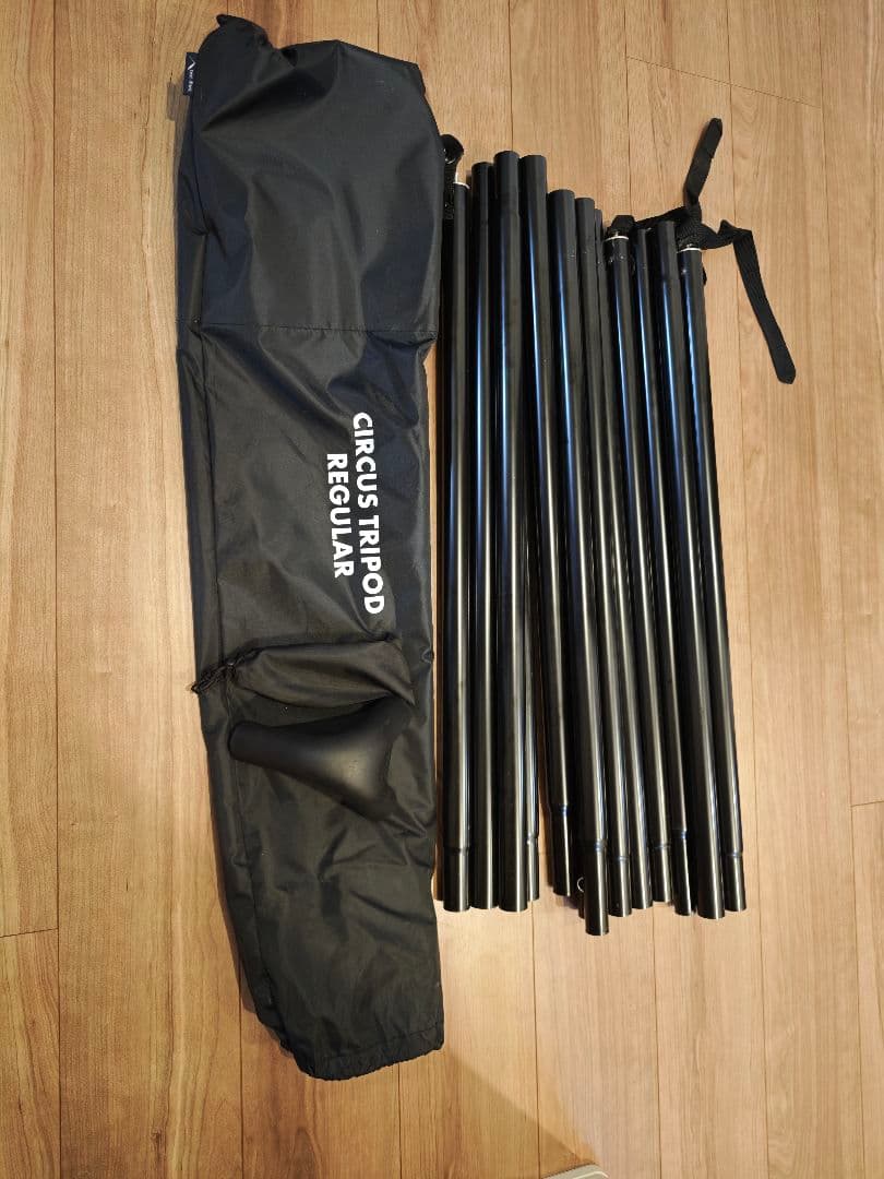 サーカストリポッド レギュラー