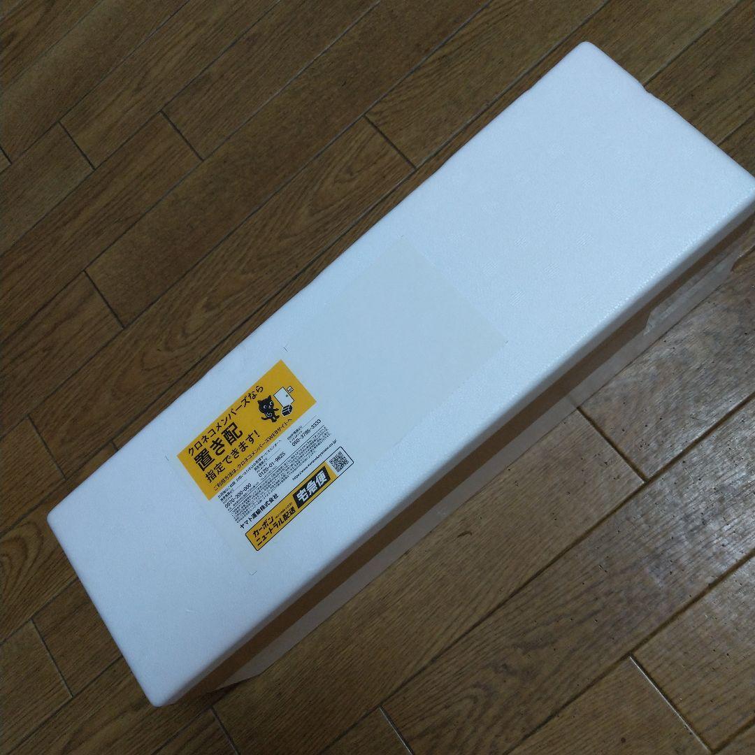 森伊蔵1800ml 2025年7月分 新品 未開封