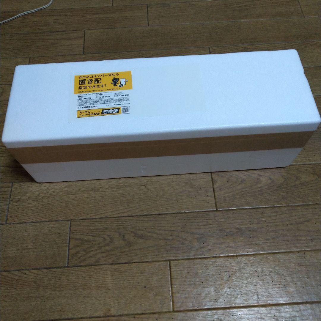 森伊蔵1800ml 2025年7月分 新品 未開封