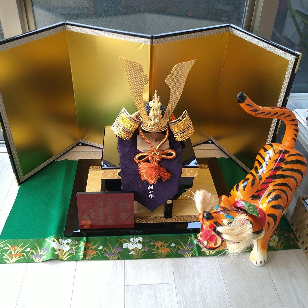 五月人形と虎
