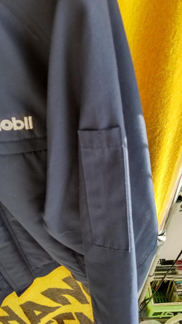 Mobil 非売品 本物 防寒着