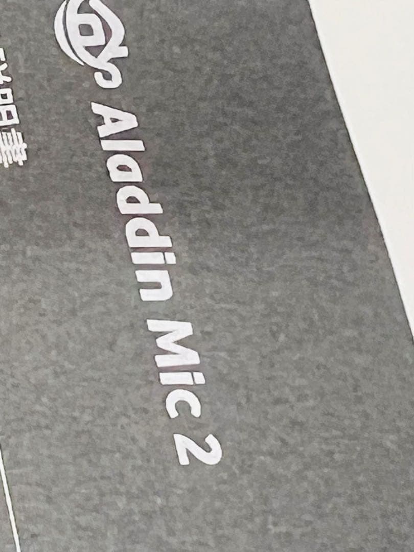 ALADDIN MIc2 コンデンサーマイク 2本セット 動作品