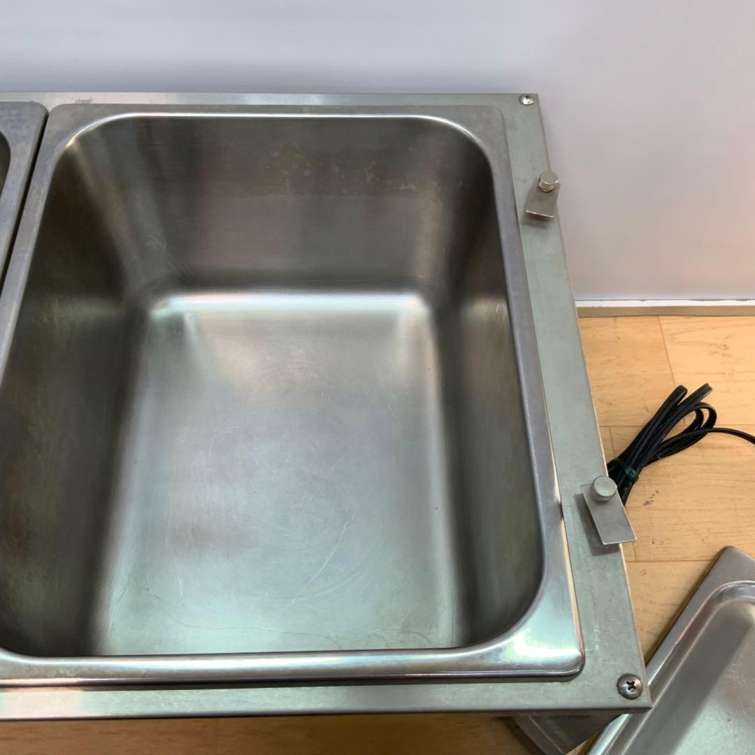 ニッセイ　電気ウォーマーポット NWL-850 湯煎器2口　100V