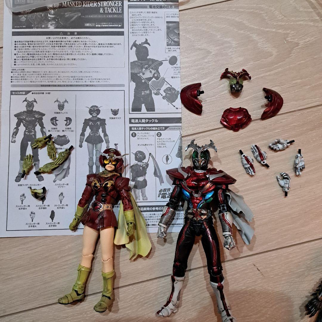 zoukeioni 様提案セット