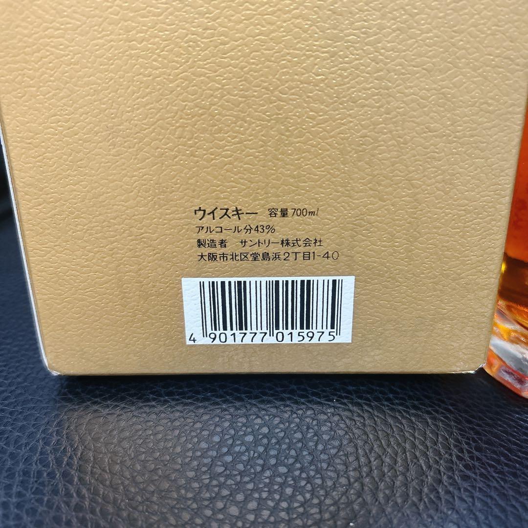 サントリー ウイスキー クレスト 12年 未開封 箱付き 終売品 古酒