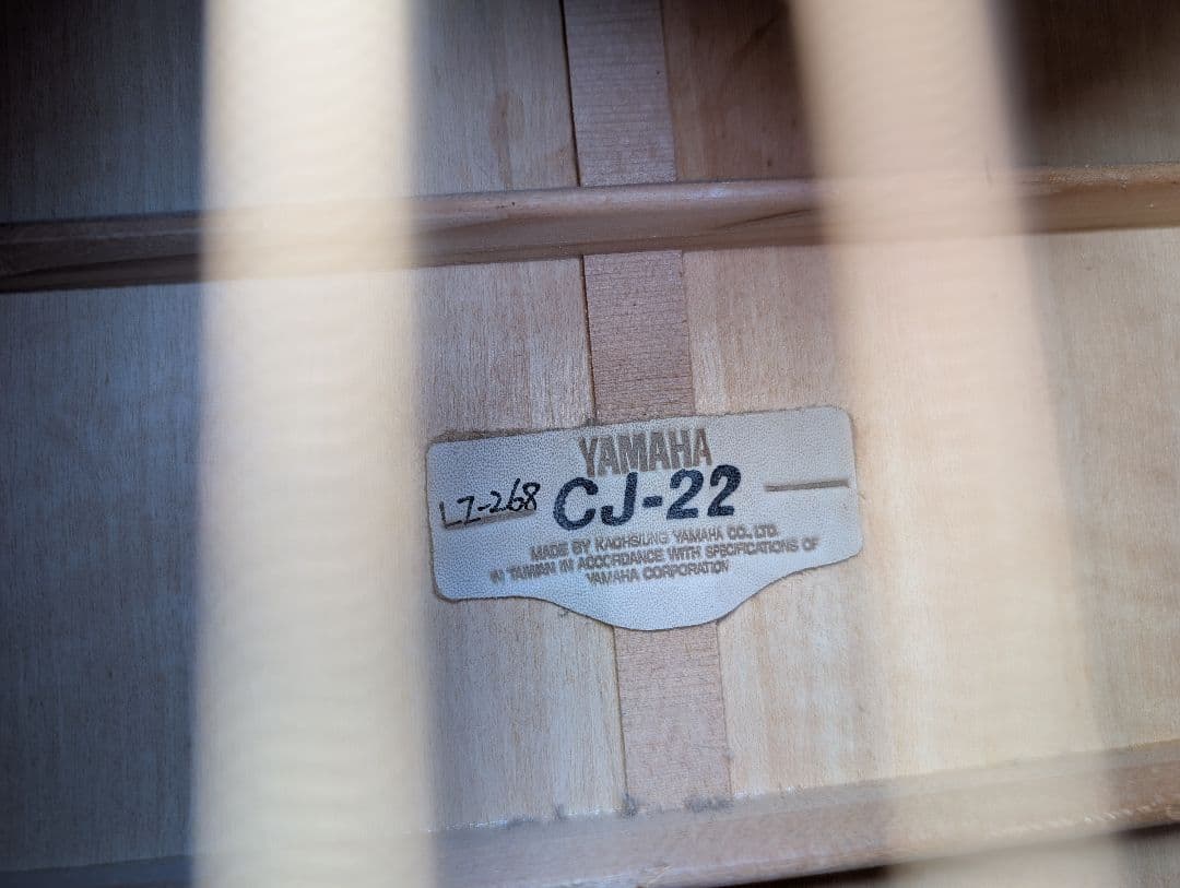 【期間限定価格】ヤマハ　アコースティックギター　CJ-22