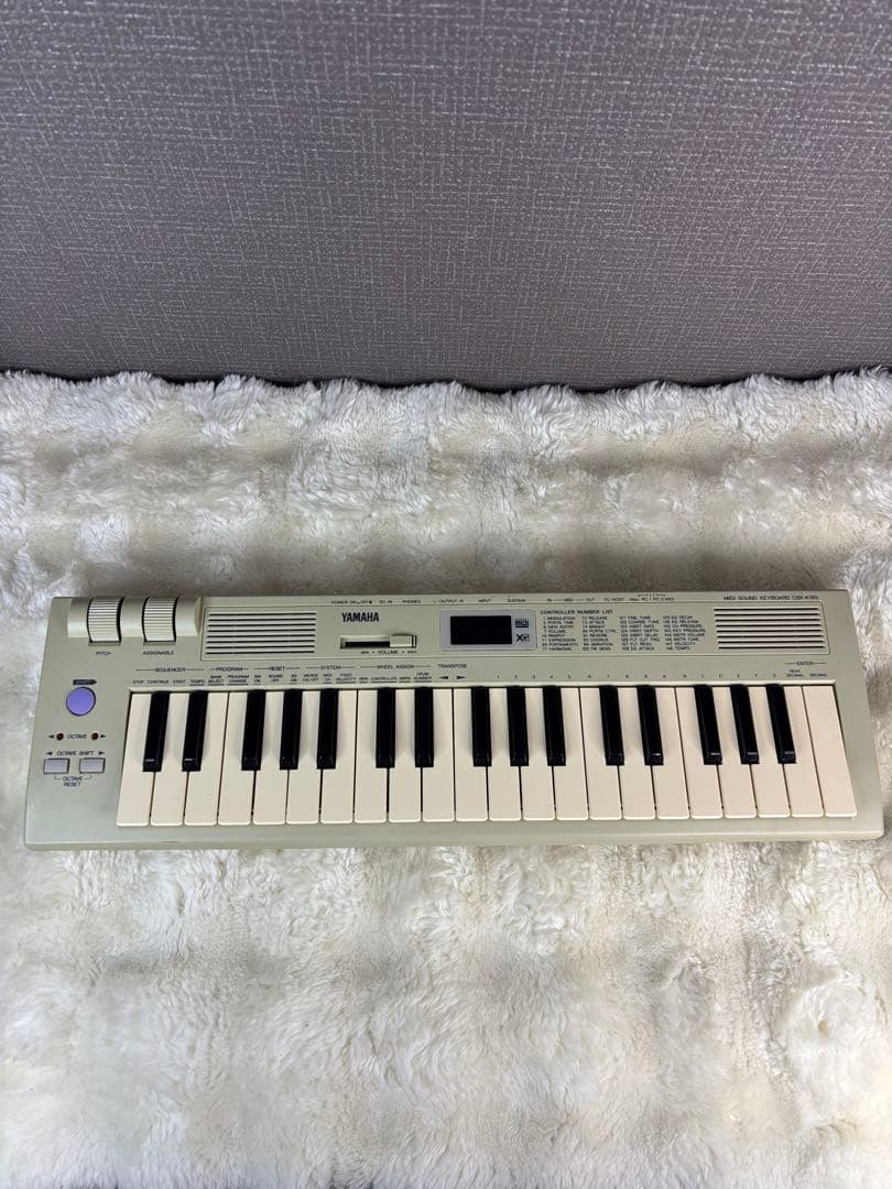 【動作良好】YAMAHA CBX-K1XG MIDIキーボード 付属品あり　名機