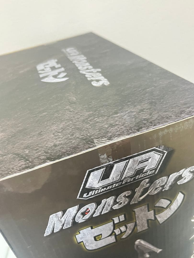[未開封] UA Monsters ゼットン ウルトラマン
