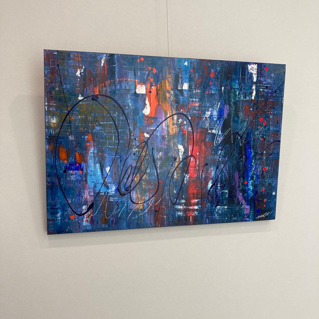 抽象画 アート パネル クール モダン 絵画 インテリア 現代アート 原画