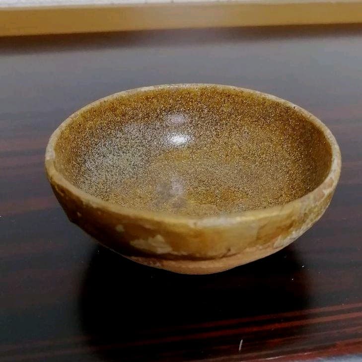 №41 　黄瀬戸　ぐい呑　古美濃焼　ぐい呑み　瀬戸美濃