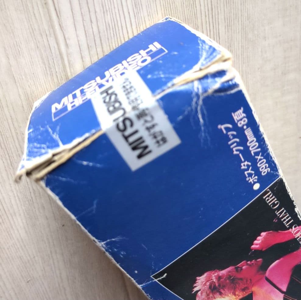 【希少レア品】MADONNA マドンナ 1987年日本公演 ＜ポスタークリップ＞
