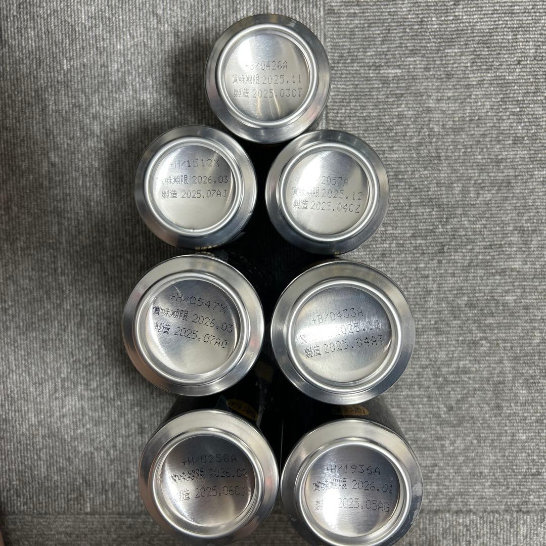 新品　未開栓　アサヒ　ザ・ビタリスト　500ml 23本 350ml 16本