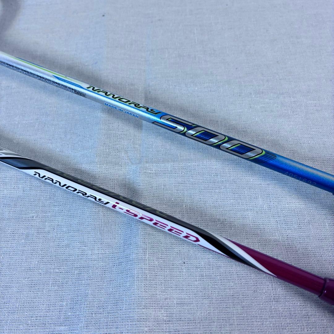 NANORAY i-speed 、500の2本セット