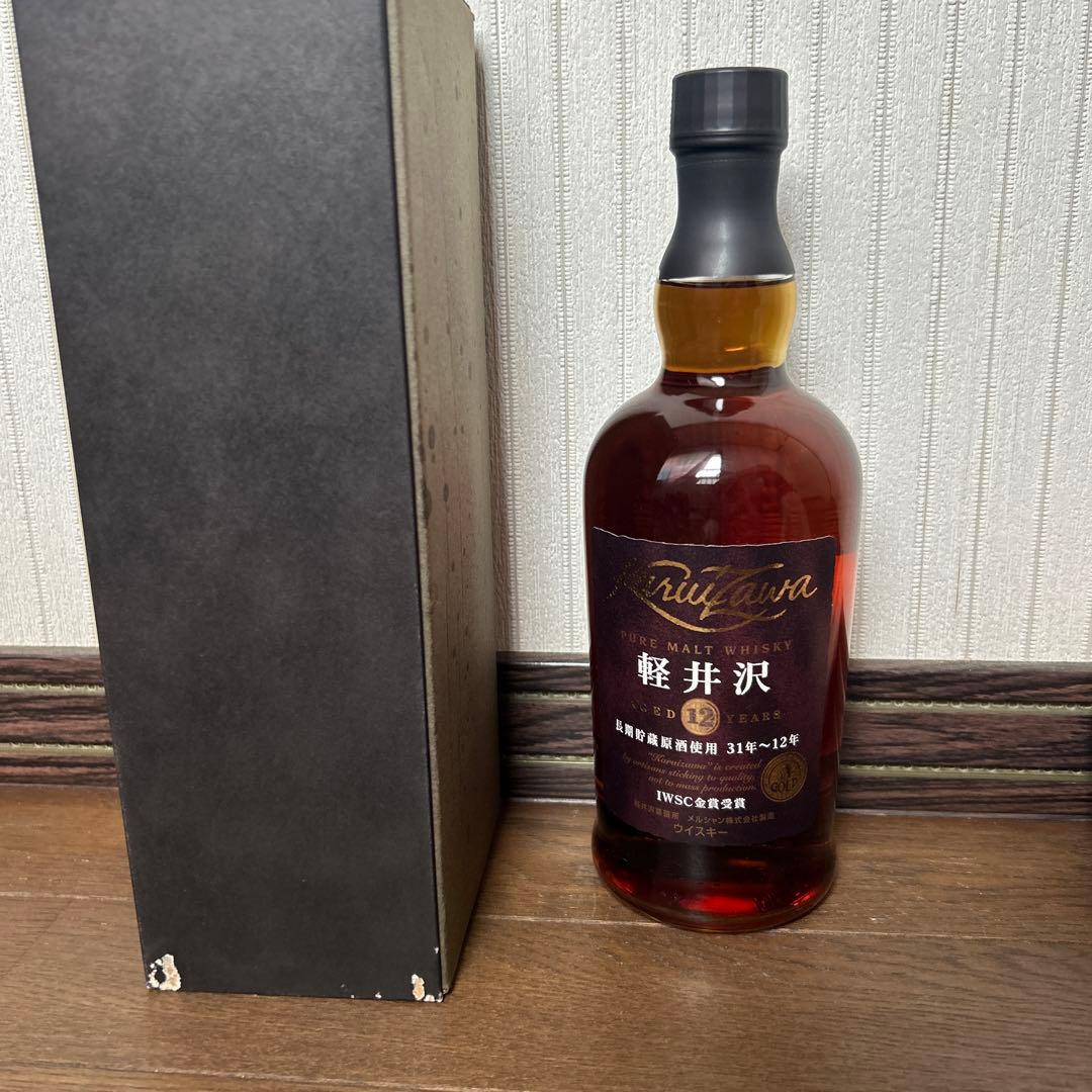 軽井沢蒸留所ピュアモルトウイスキー軽井沢KARUIYAWA12年　希少