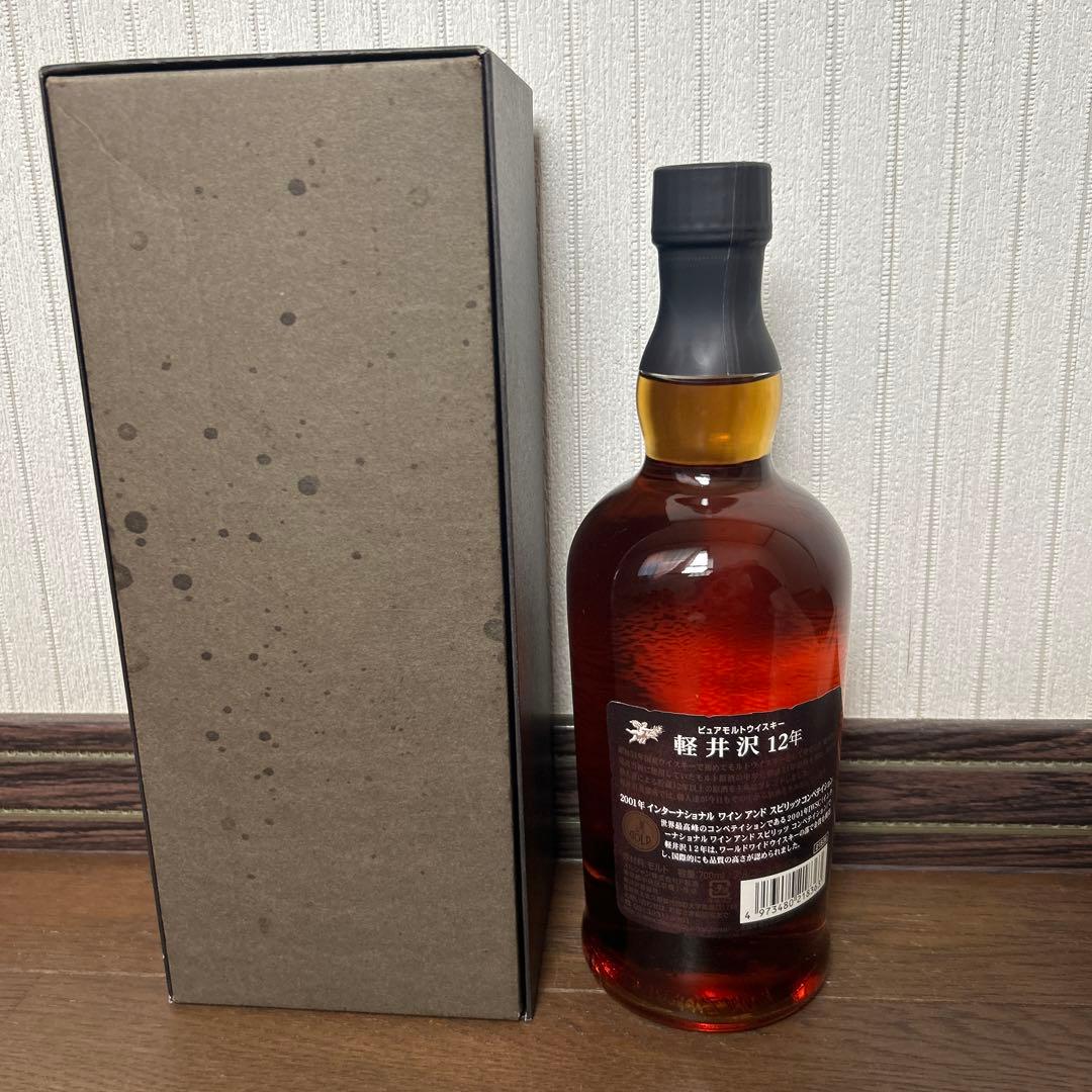 軽井沢蒸留所ピュアモルトウイスキー軽井沢KARUIYAWA12年　希少