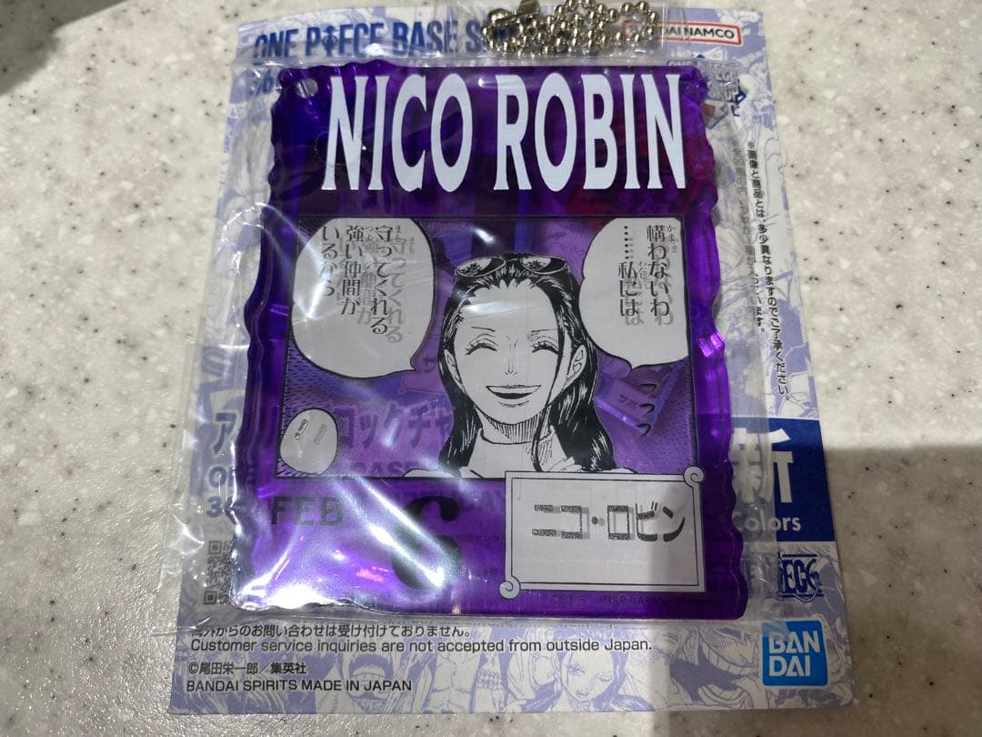 ニコ・ロビン　ワンピースベースショップ くじ アクリルブロックチャーム 一番くじ