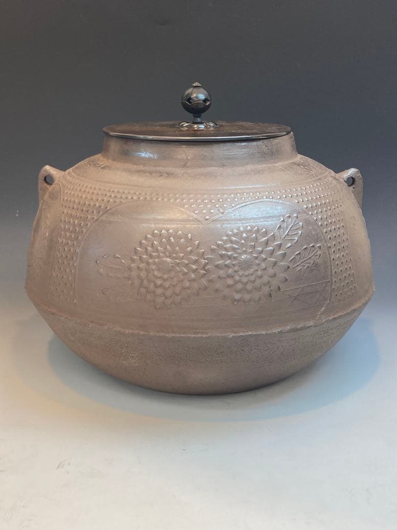 天猫 作 霰甑口釜 大西清右衛門極箱 茶道具