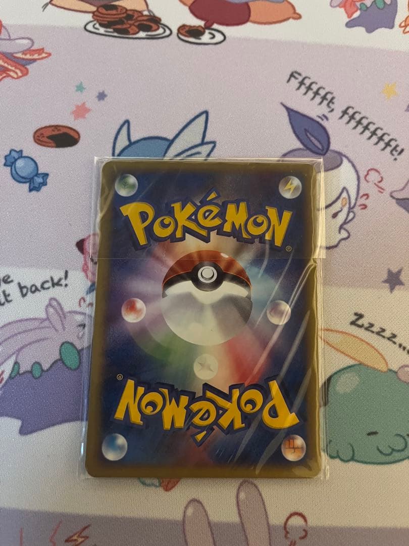 ポケモンカード　トレーナーズ　VOL15 未開封　ヤドン　ヤドラン　ヤドキング