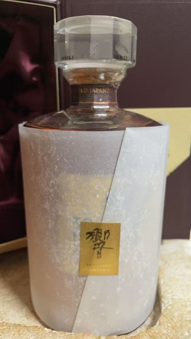 響 30年 ウイスキー 700ml ギフトボックス付き