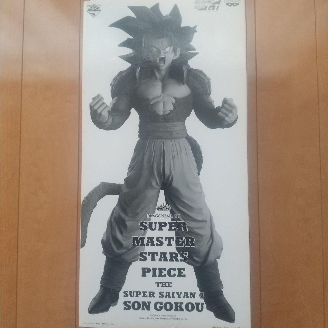 ドラゴンボール SMSP 孫悟空４ A賞 フィギュア 半券付き