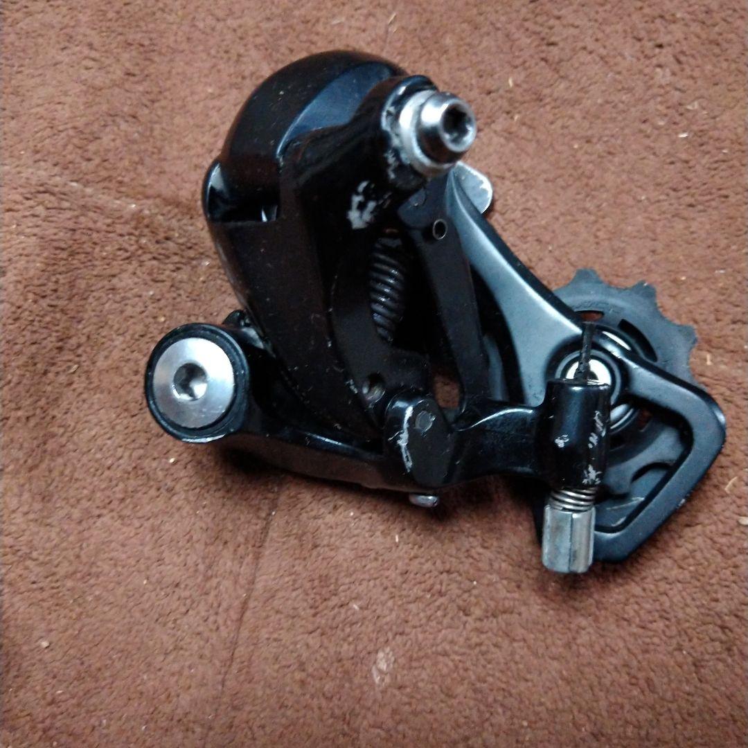 [105]　11S　機械式ディスクブレーキ　セット