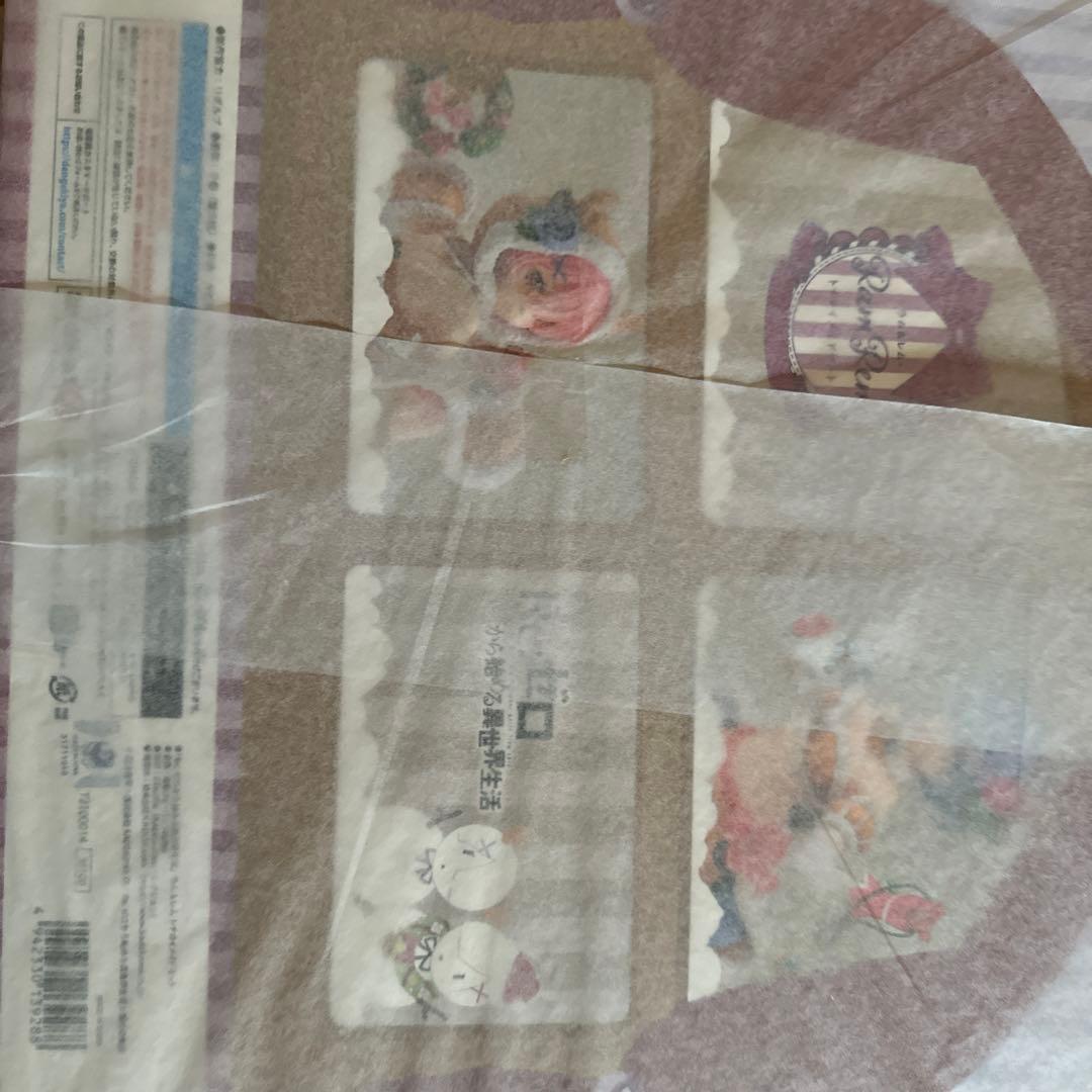 リゼロ　トナカイメイド　フィギュア