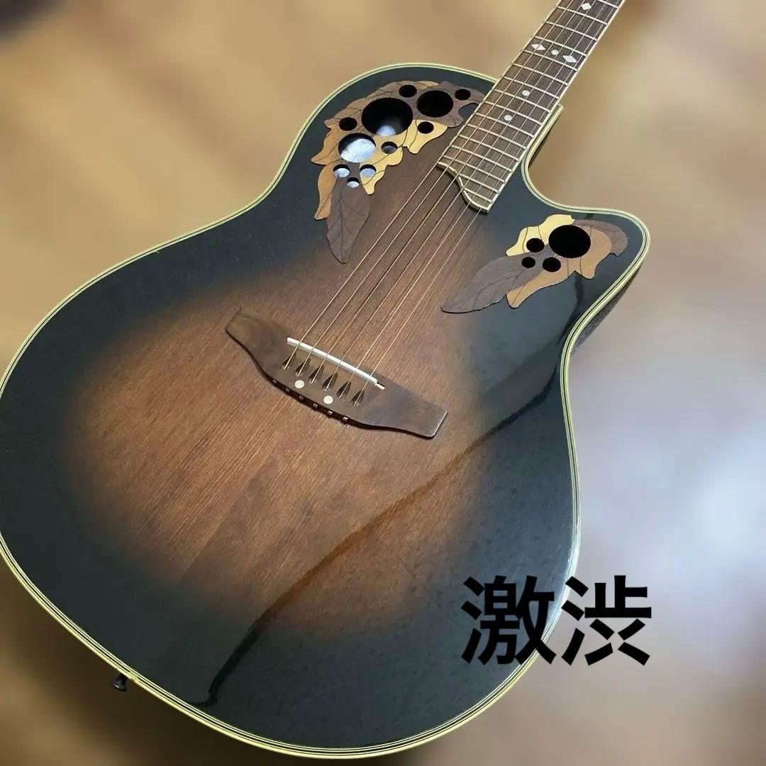 オベーションギター