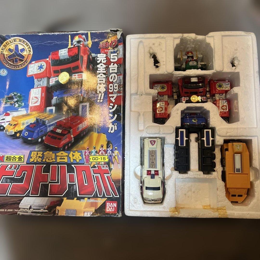 ゴーゴーファイブ　DX超合金ビクトリーロボ　中古　絶版　希少