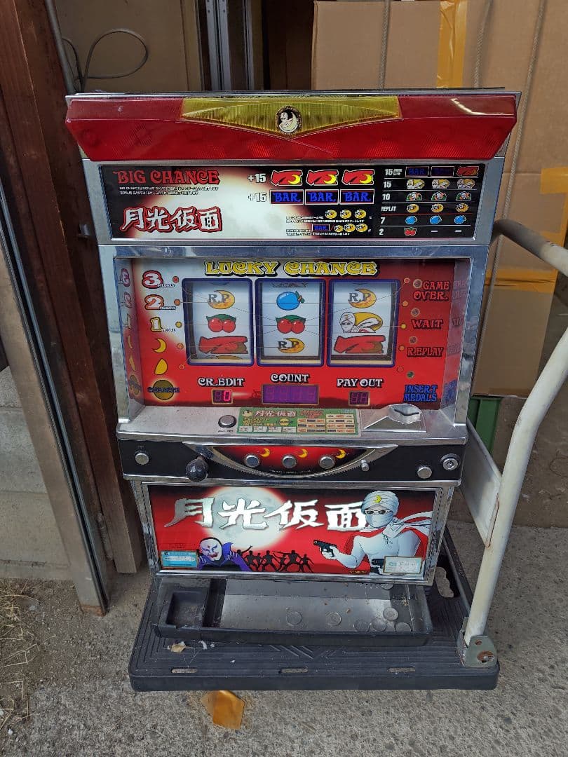 月光仮面 スロットマシン 商品説明必ず読んで下さい！！