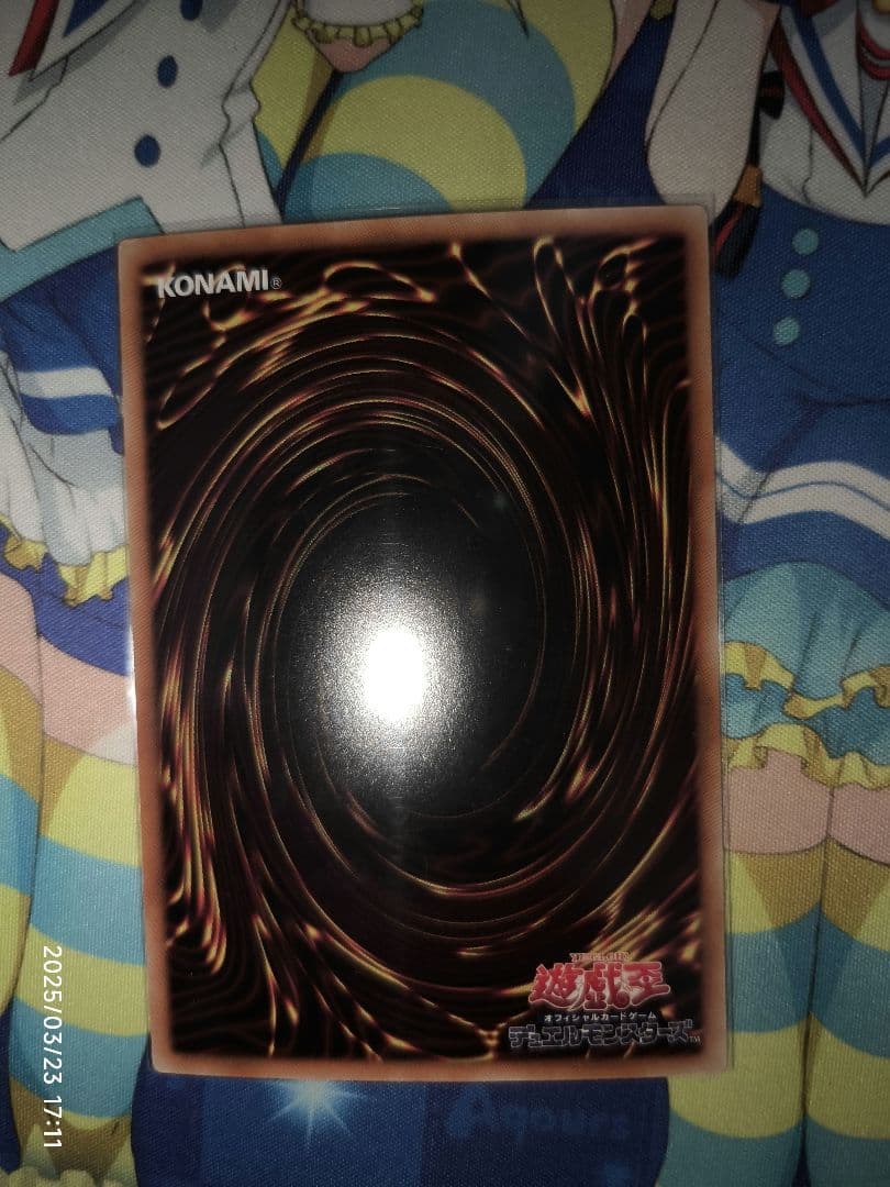 せ*】様 青眼の白龍 ホロ ホロパラ ゴーストレア まとめ売り