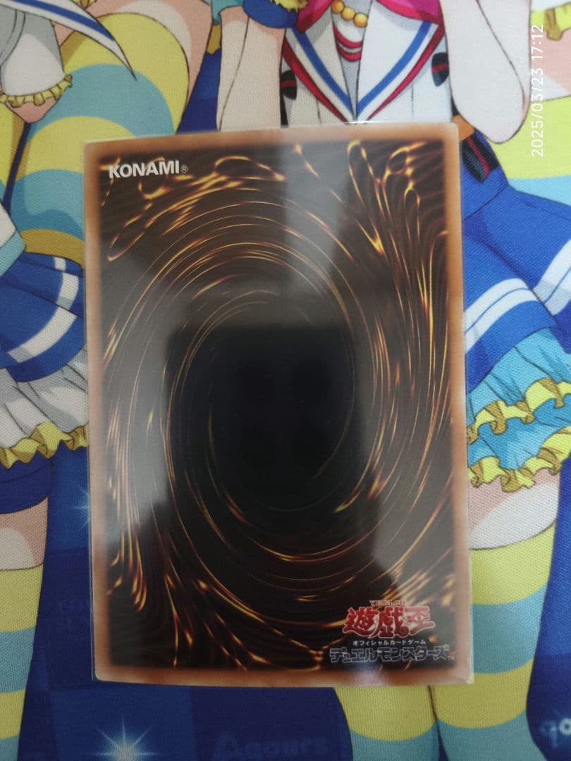 せ*】様 青眼の白龍 ホロ ホロパラ ゴーストレア まとめ売り