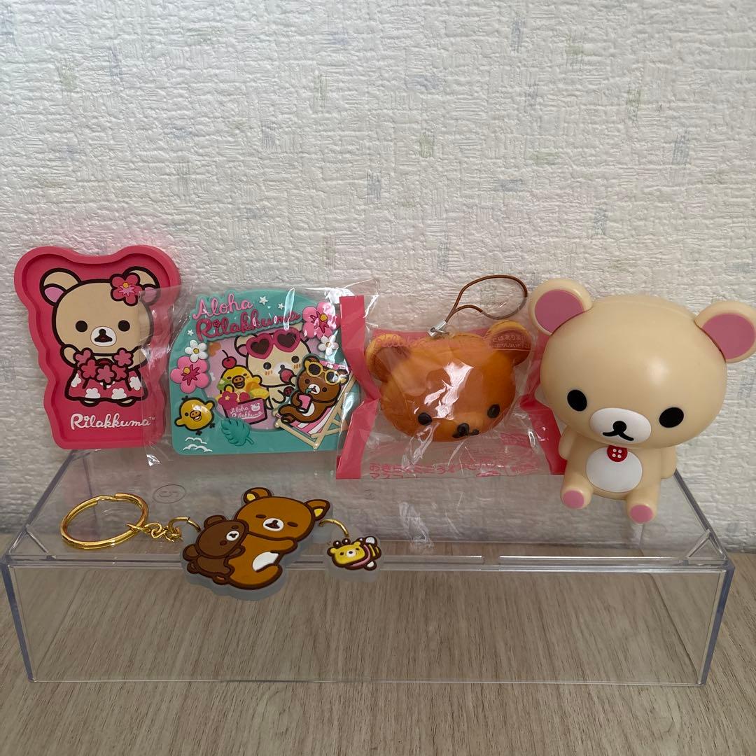 リラックマ コリラックマ まとめ売り