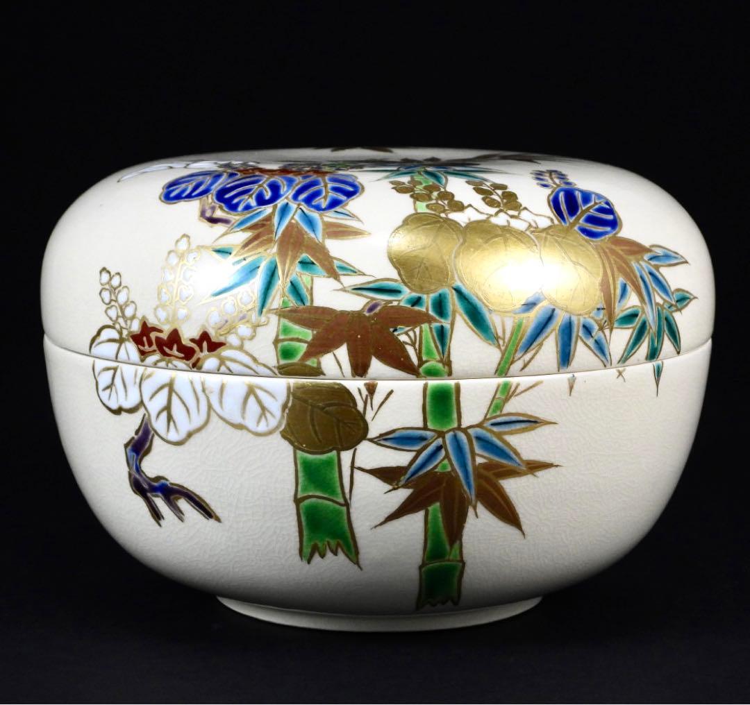 平安陶樂造 金彩竹紋 食籠 蓋 煎茶道具