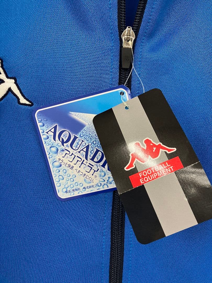 01-02 イタリア代表　Kappaオフィシャル　トレーニングジャージセット