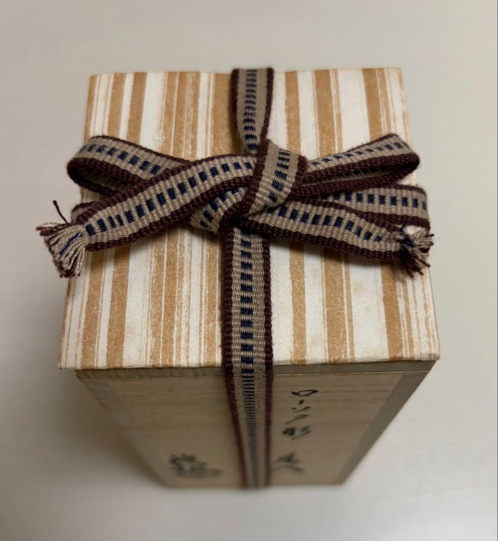 茶入　古瀬戸　ローソク形　山口錠鉄作　茶道具