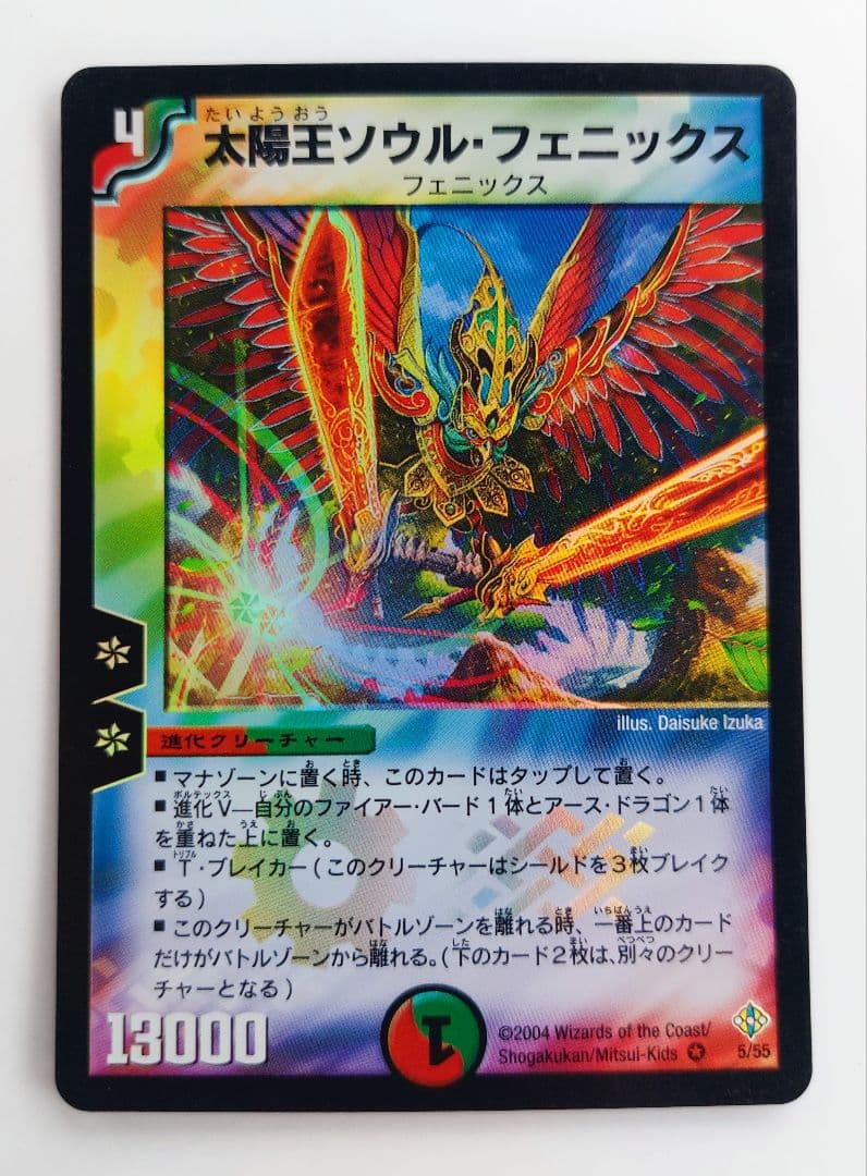 hagime512様 リクエスト 10点 まとめ商品