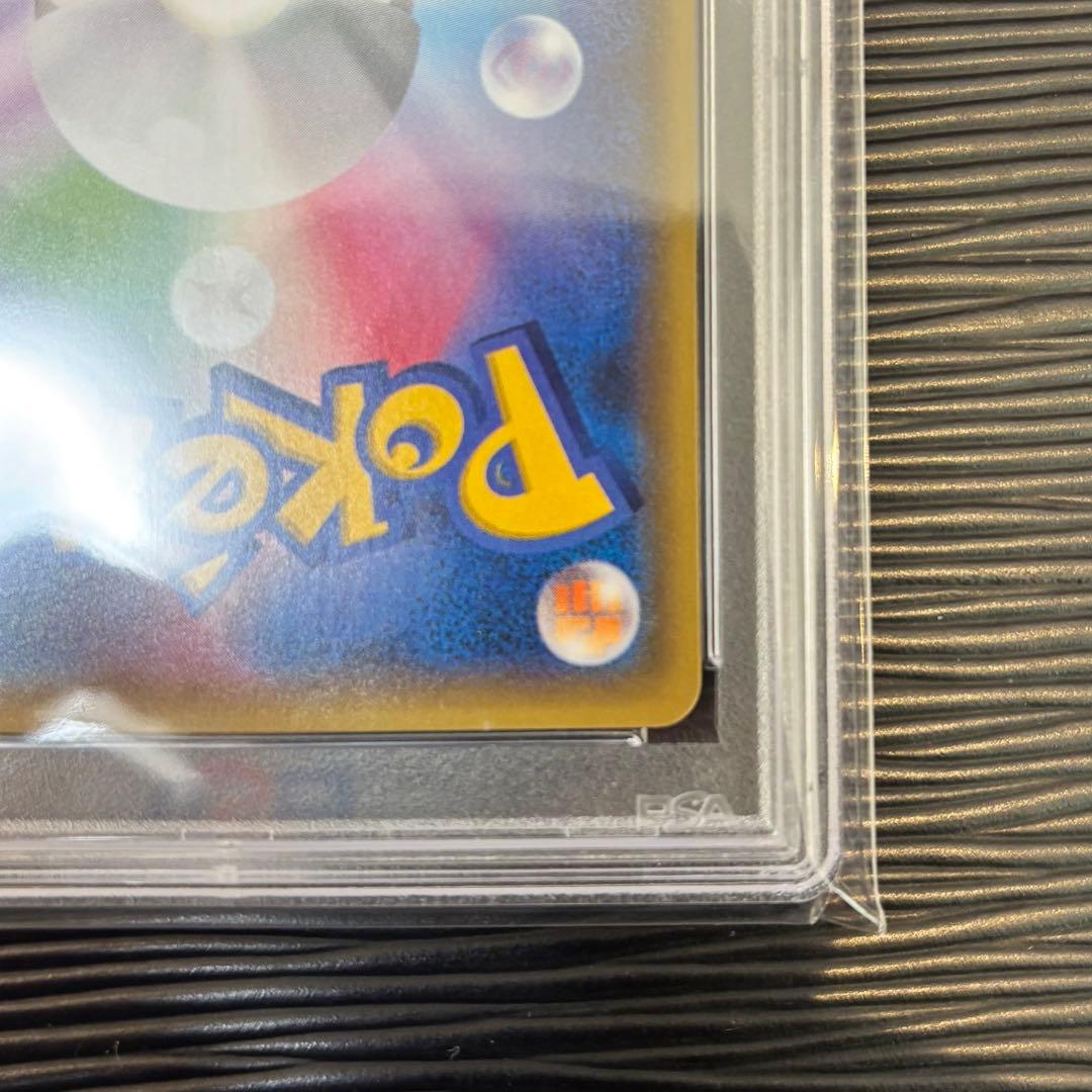 ★日清★PSA10フウロ PROMO 164/XY-P 青い衝撃・赤い閃光