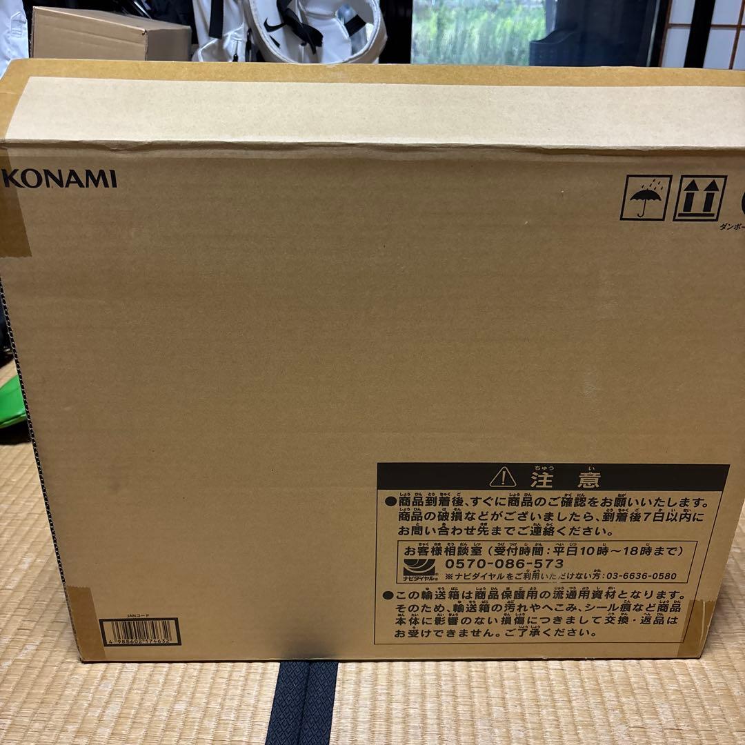 レ*イ様 遊戯王 OCG ULTIMATE KAIBA SET 海馬セット