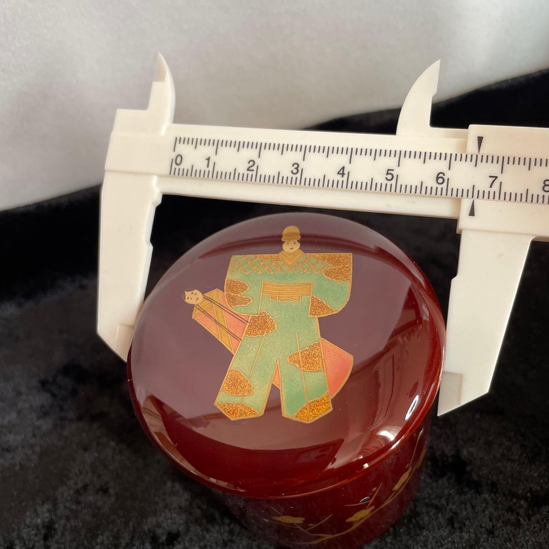 茶道具　棗 田中宗凌