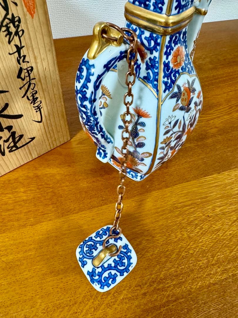 林九郎　染錦古伊万里　柘榴面取水注　共箱