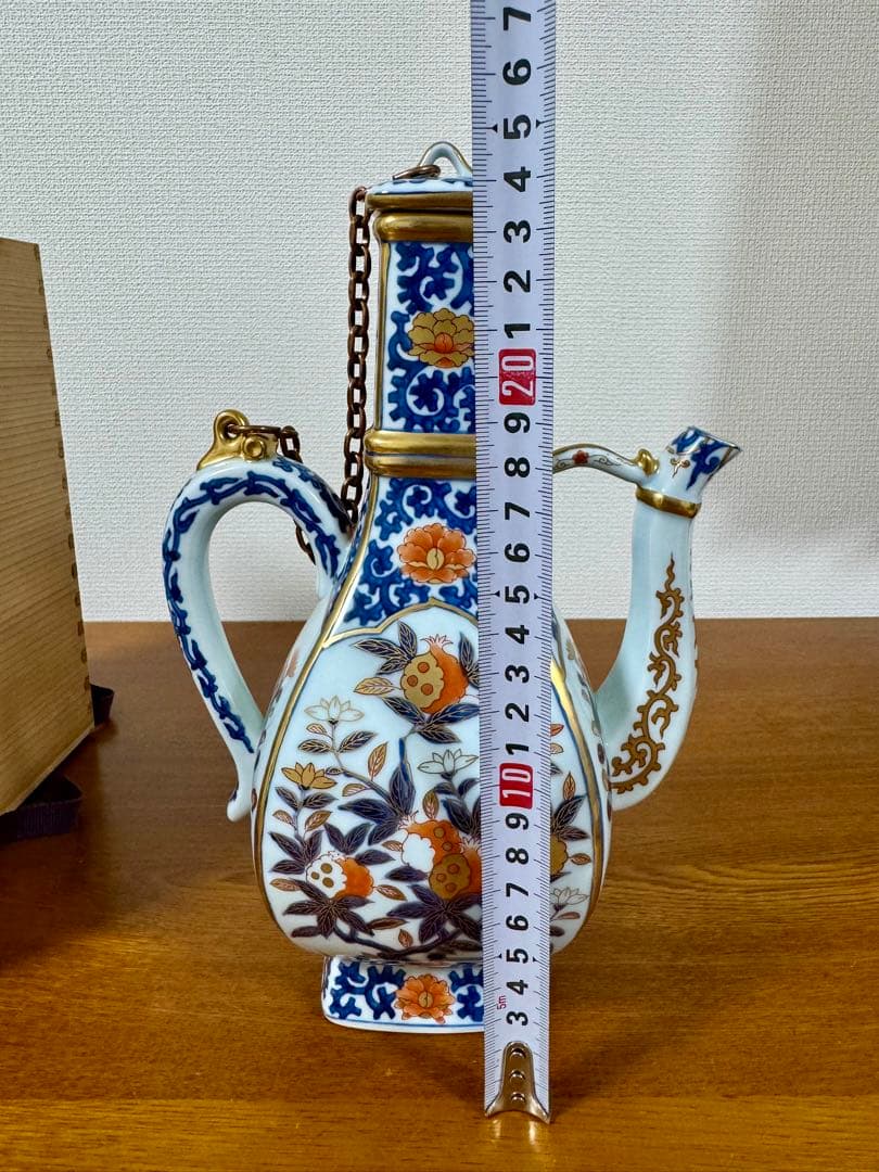 林九郎　染錦古伊万里　柘榴面取水注　共箱