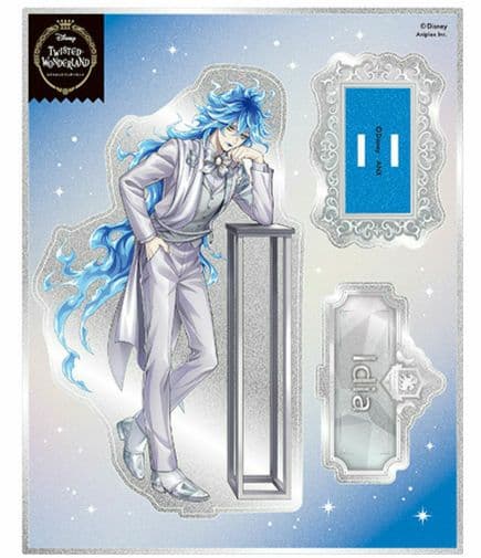 ツイステッドワンダーランド ツイステ イデア・シュラウド プラチナジャケット