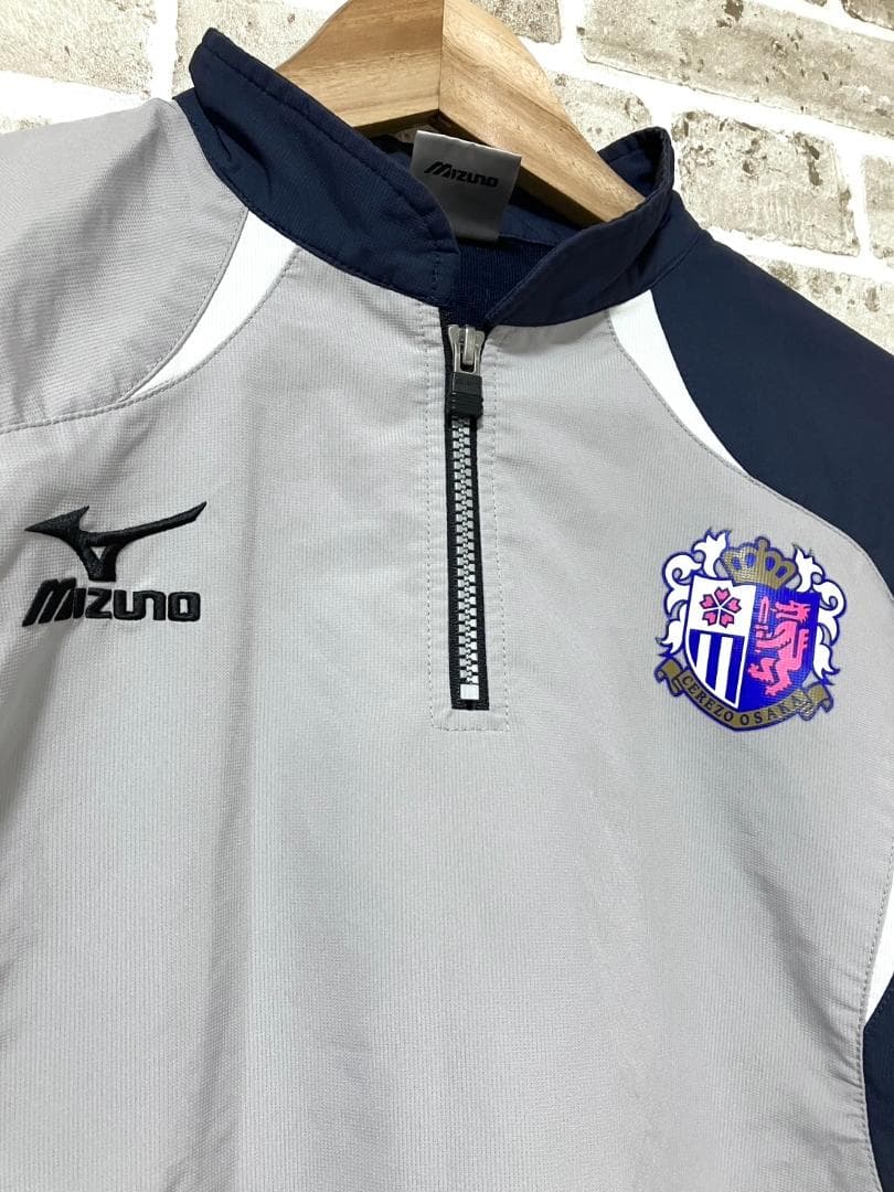 【24時間以内/早い者勝ち】良品 セレッソ大阪 支給品 ジャケット Lサイズ