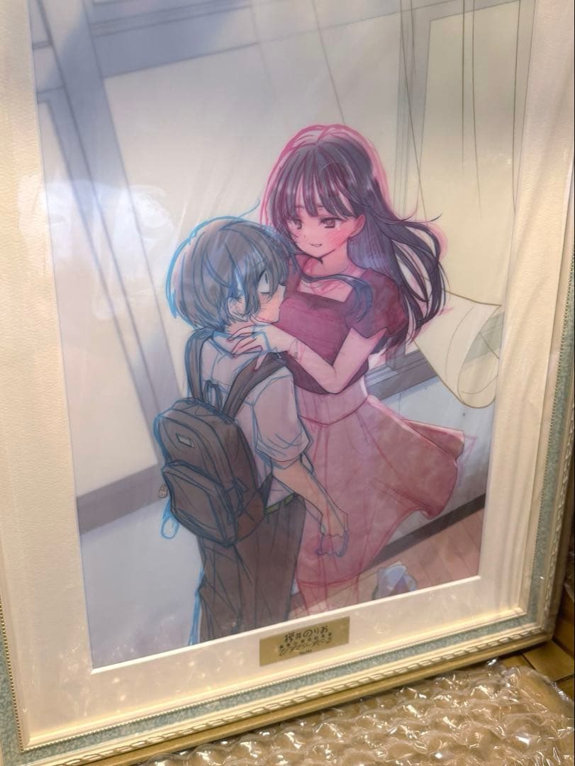 僕の心のヤバイやつ 僕ヤバ 山田杏奈 桜井のりお展 レンチキュラー 複製原画