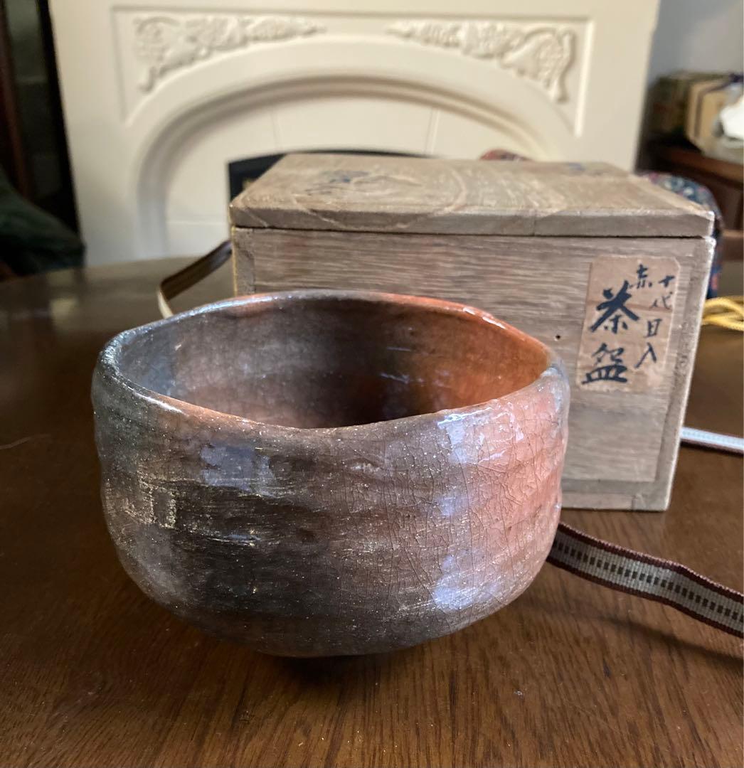 抹茶茶碗　古い　赤　楽茶碗　十代　旦入